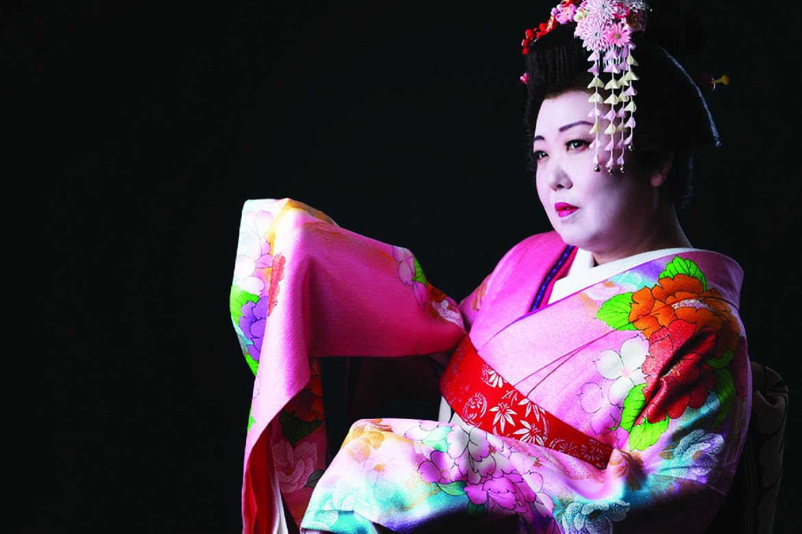 Opera In The Heights To Present JapaneseEnglish ‘Madama Butterfly’