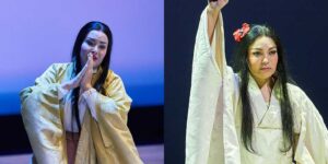 Madama Butterfly Madama Butterfly