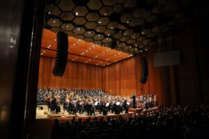 Houston Symphony