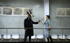DIE FRAU OHNE SCHATTEN von Richard Strauss