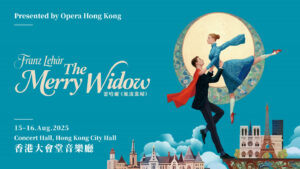 Opera Hong Kong Opera Hong Kong