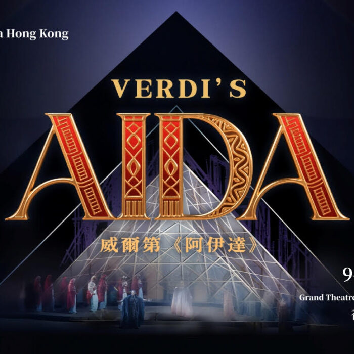 Aida