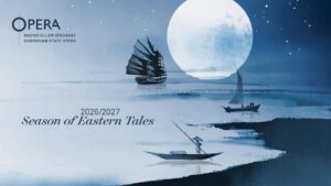 Hungarian State Opera