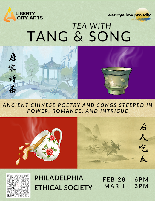 Tang and Song