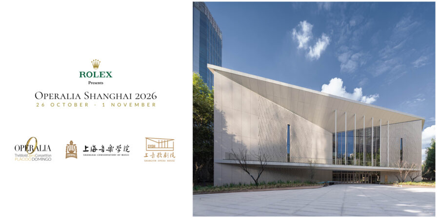 2026 Operalia Competition to be Held in Shanghai