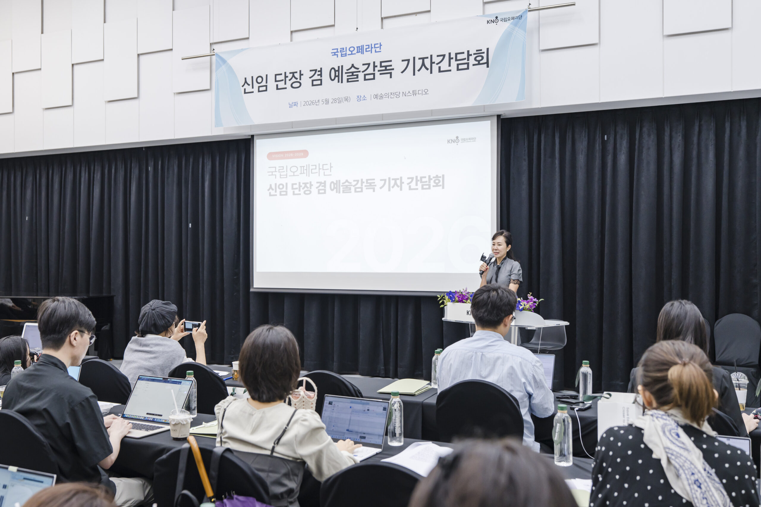 Korea National Opera’s New Director Park Hye-jin Unveils Vision