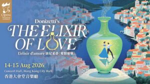 The Elixir of Love_1920x1080 opera hong kong