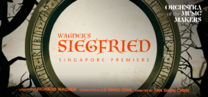 1194x556_1_0 Siegfried