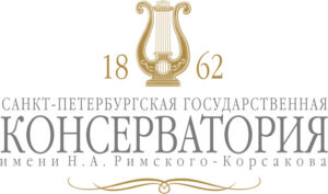 St Petersburg Conservatory