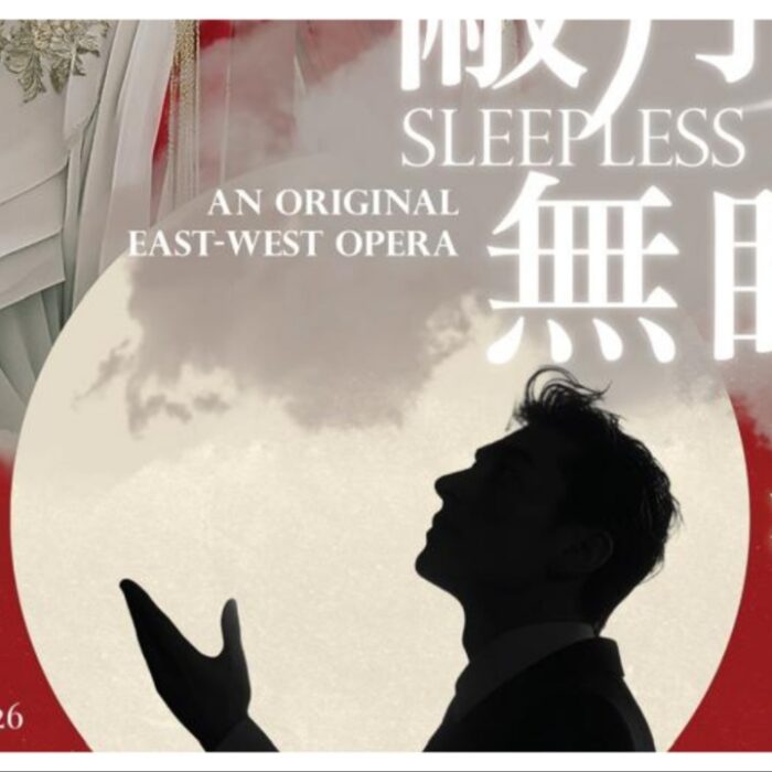 Sleepless Moon